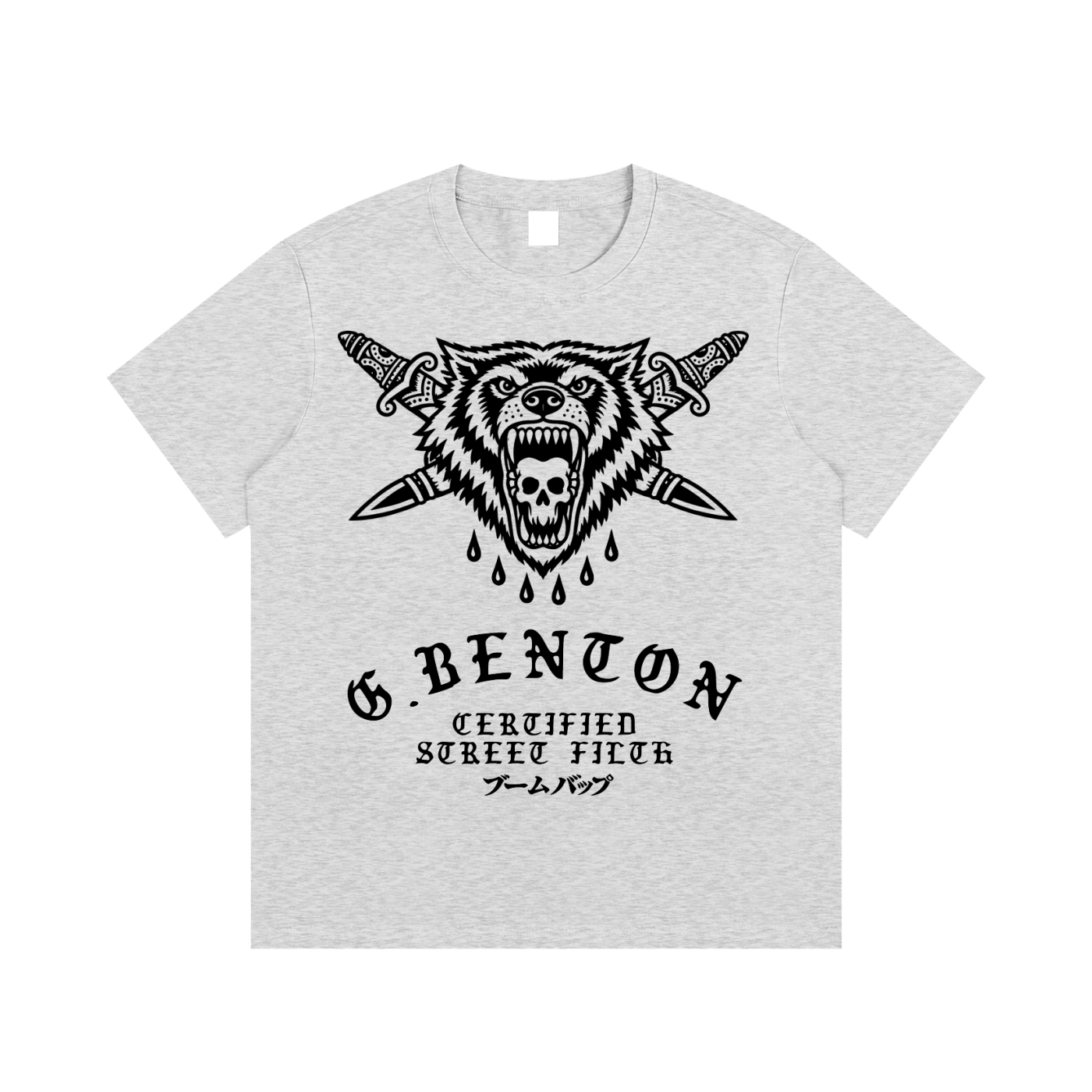 Skull Maw Tee