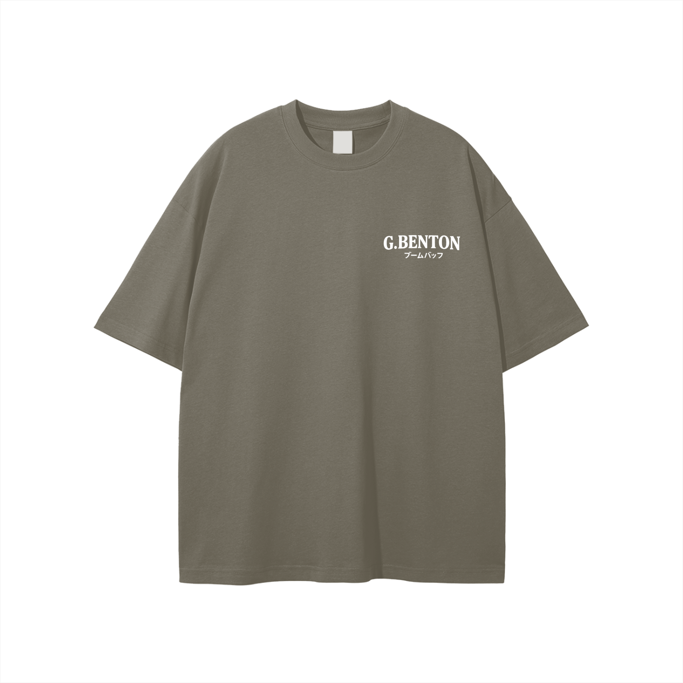 Torchbearer Tee – First & Only Run